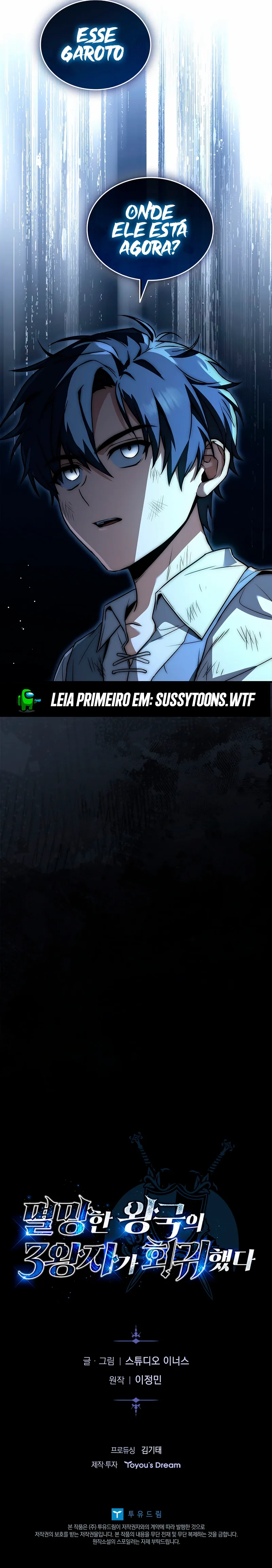 Read A Regressão do Terceiro Príncipe do Reino Caído (PT-BR) PT Manga Online