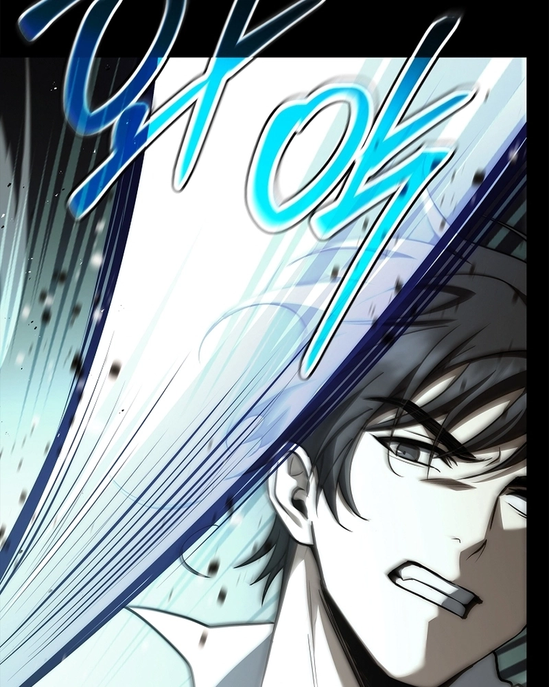 Read A Regressão do Terceiro Príncipe do Reino Caído (PT-BR) PT Manga Online