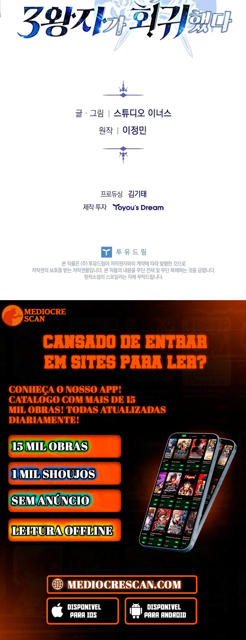 Read A Regressão do Terceiro Príncipe do Reino Caído (PT-BR) PT Manga Online