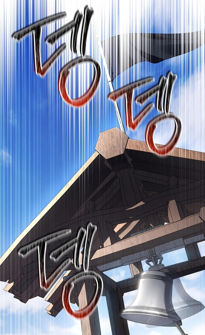 Read A Regressão do Terceiro Príncipe do Reino Caído (PT-BR) PT Manga Online