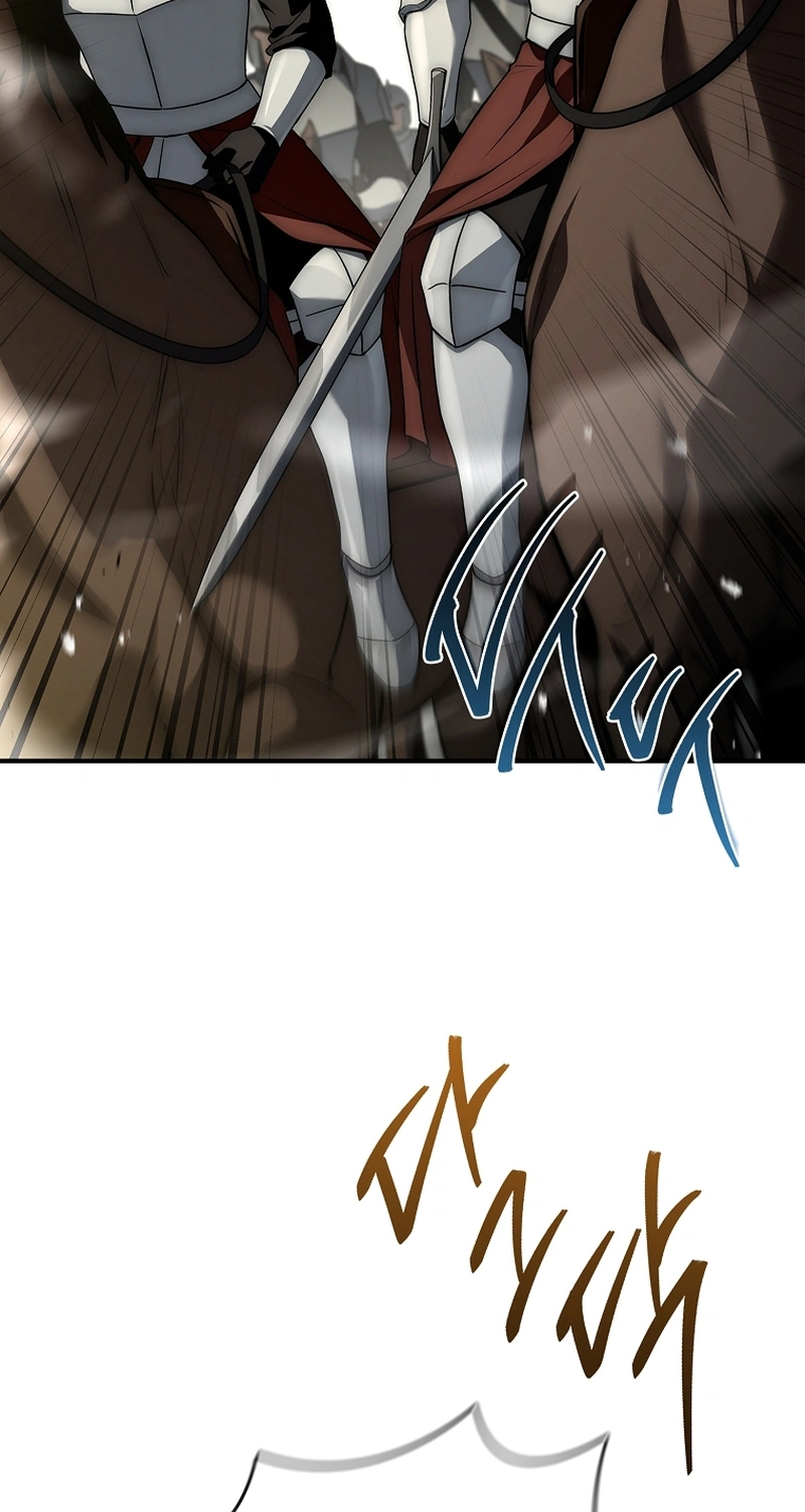 Read A Regressão do Terceiro Príncipe do Reino Caído (PT-BR) PT Manga Online