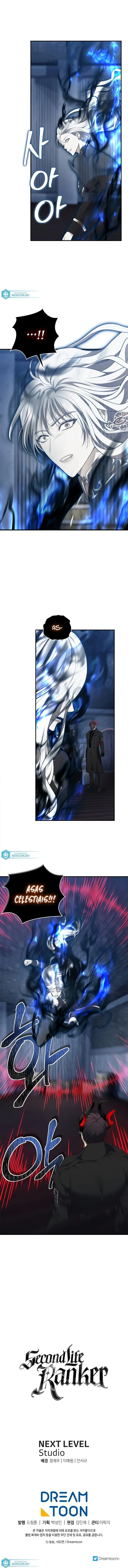 Read A Segunda Vida do Ranker (PT-BR) PT Manga Online