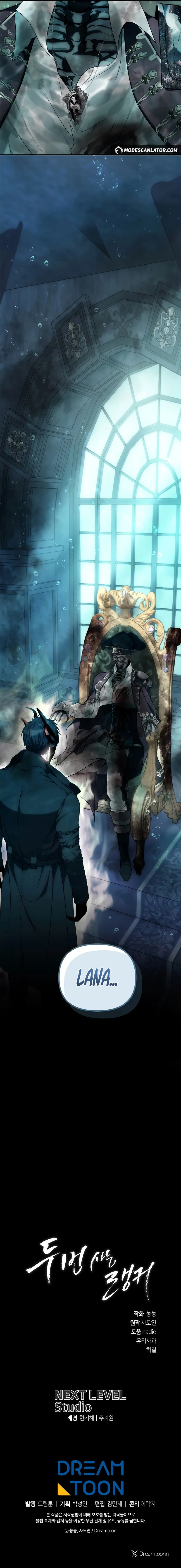 Read A Segunda Vida do Ranker (PT-BR) PT Manga Online