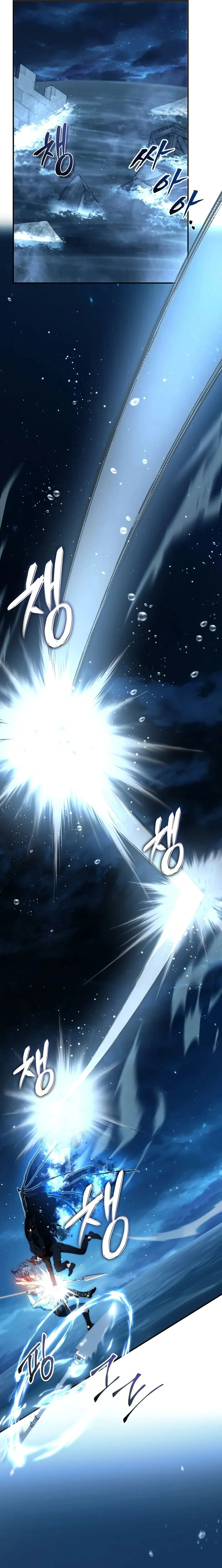 Read A Segunda Vida do Ranker (PT-BR) PT Manga Online