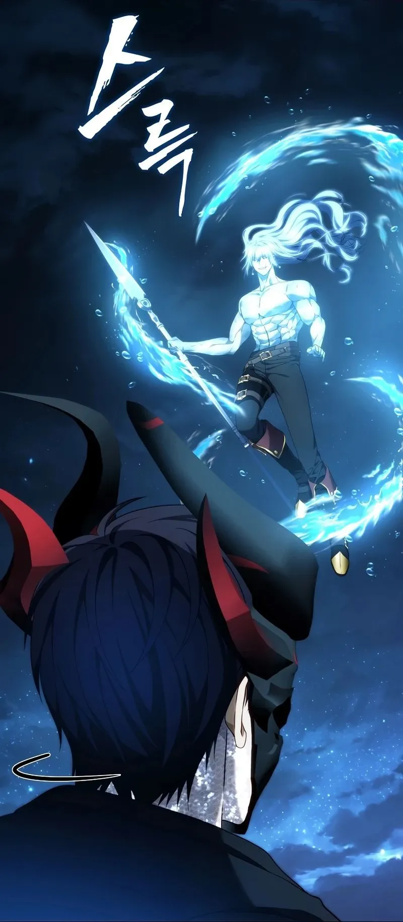 Read A Segunda Vida do Ranker (PT-BR) PT Manga Online
