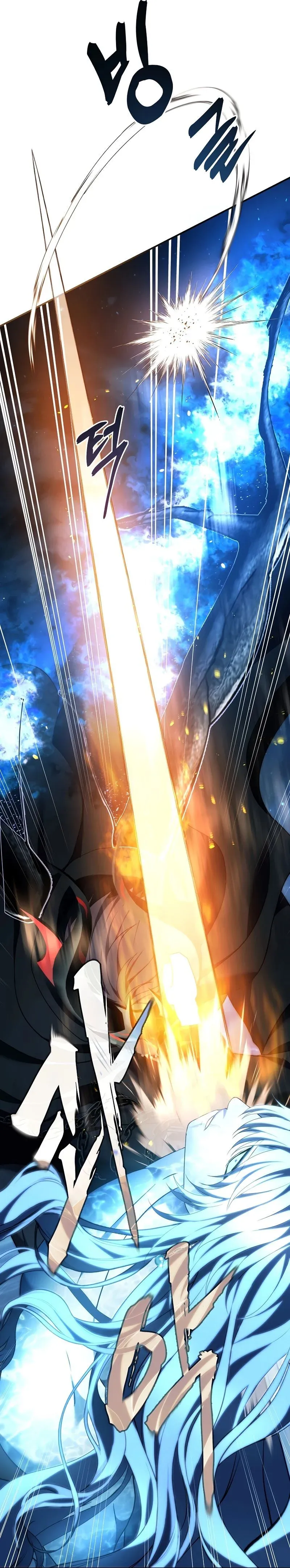 Read A Segunda Vida do Ranker (PT-BR) PT Manga Online