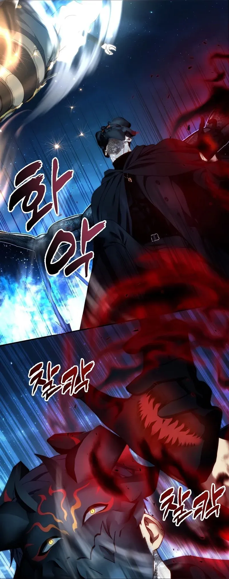Read A Segunda Vida do Ranker (PT-BR) PT Manga Online