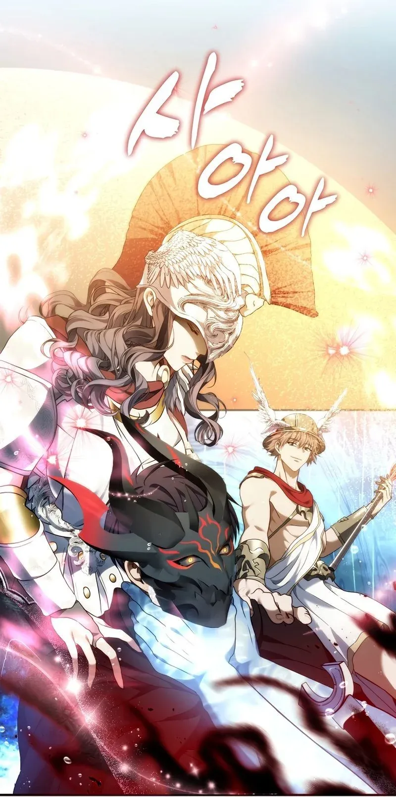 Read A Segunda Vida do Ranker (PT-BR) PT Manga Online