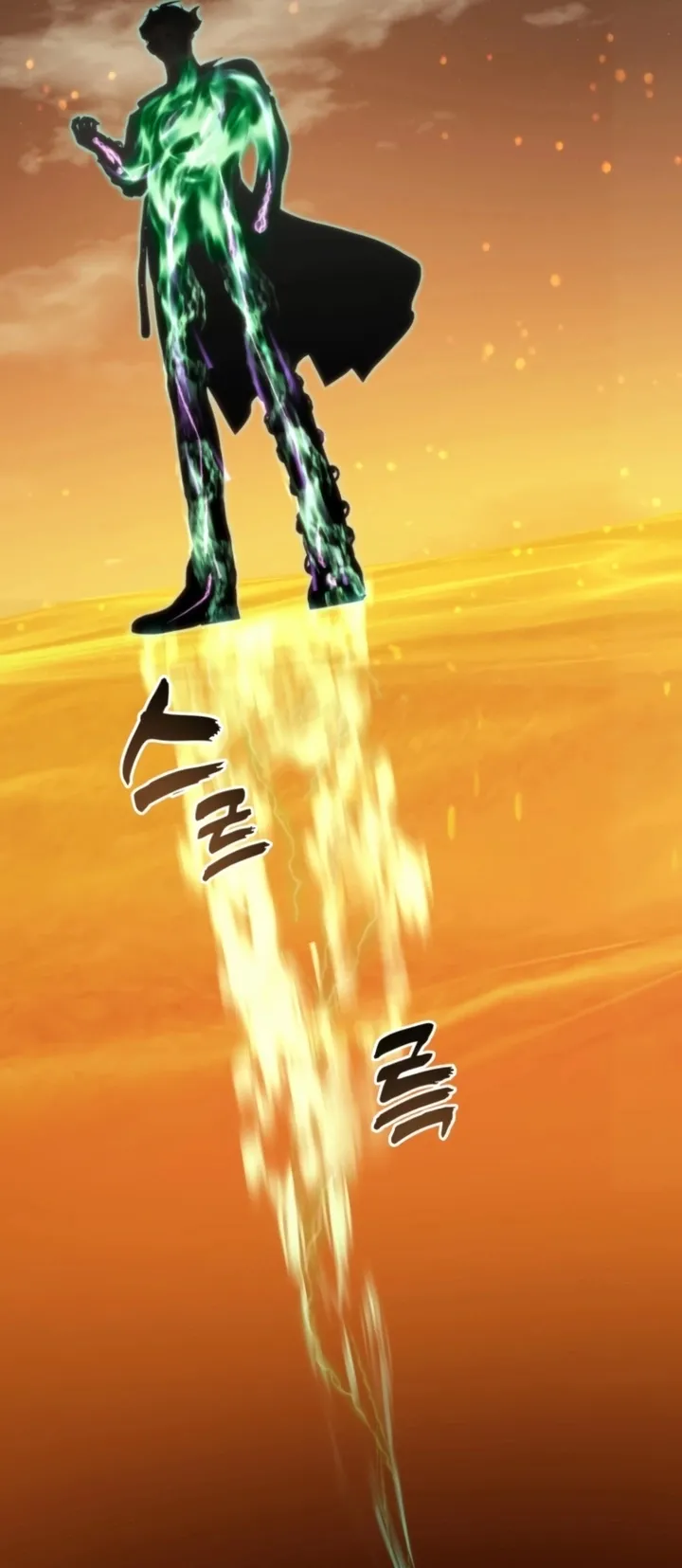 Read A Segunda Vida do Ranker (PT-BR) PT Manga Online