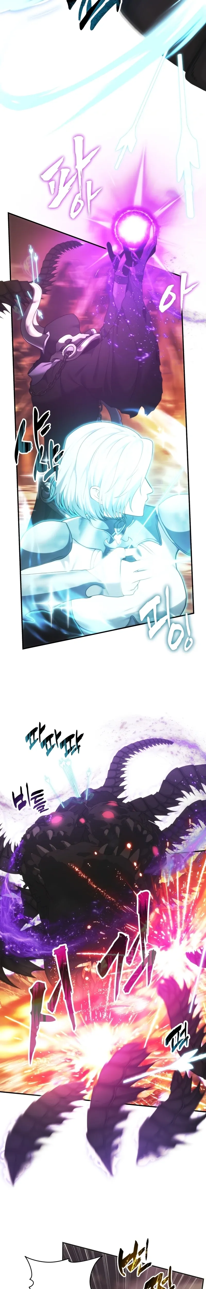 Read A Segunda Vida do Ranker (PT-BR) PT Manga Online