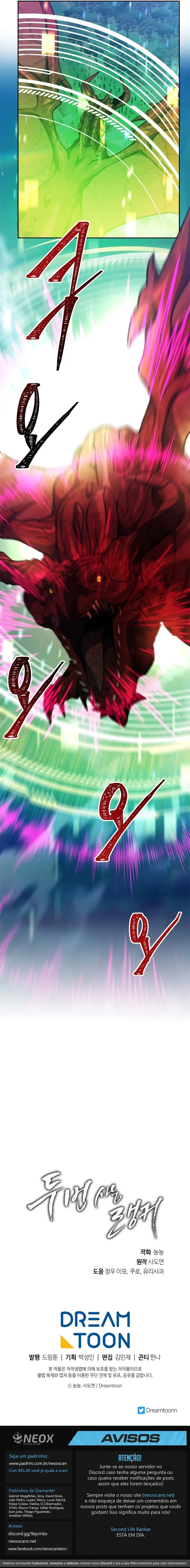 Read A Segunda Vida do Ranker (PT-BR) PT Manga Online