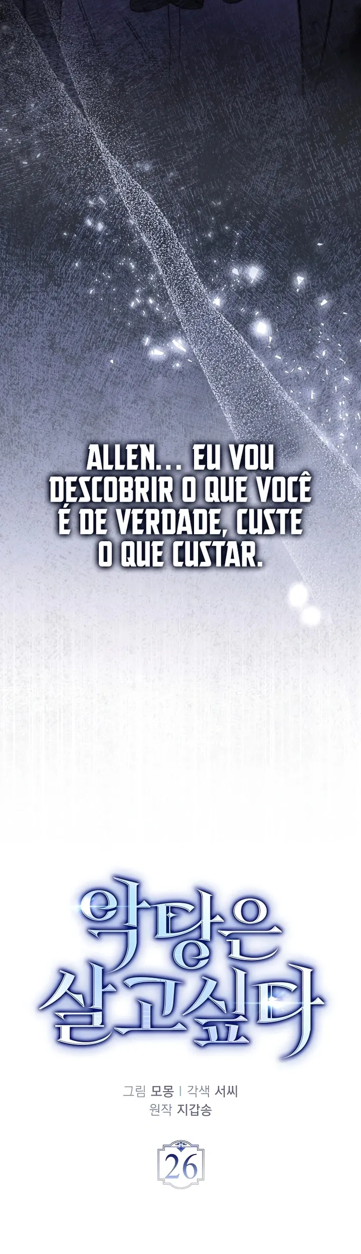Read A Vontade de Sobreviver de um Vilão (PT-BR) PT Manga Online