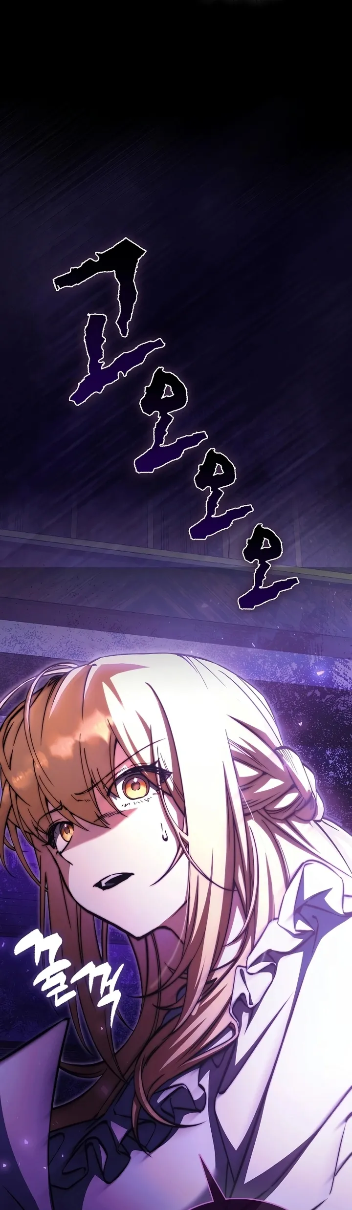 Read A Vontade de Sobreviver de um Vilão (PT-BR) PT Manga Online