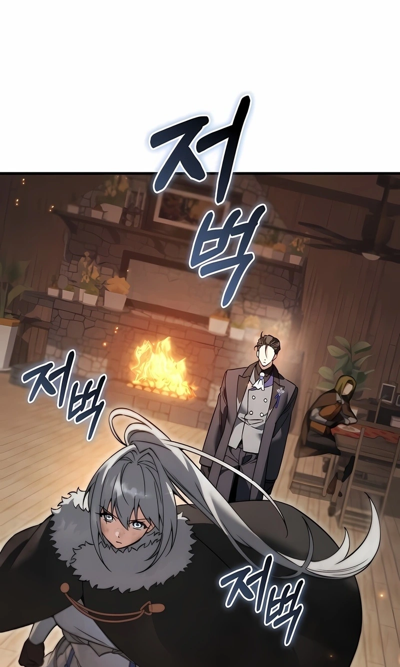 Read A Vontade de Sobreviver de um Vilão (PT-BR) PT Manga Online