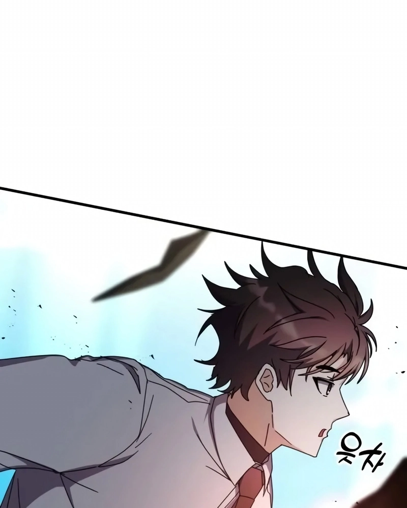 Read Academia da Transcendência (PT-BR) PT Manga Online
