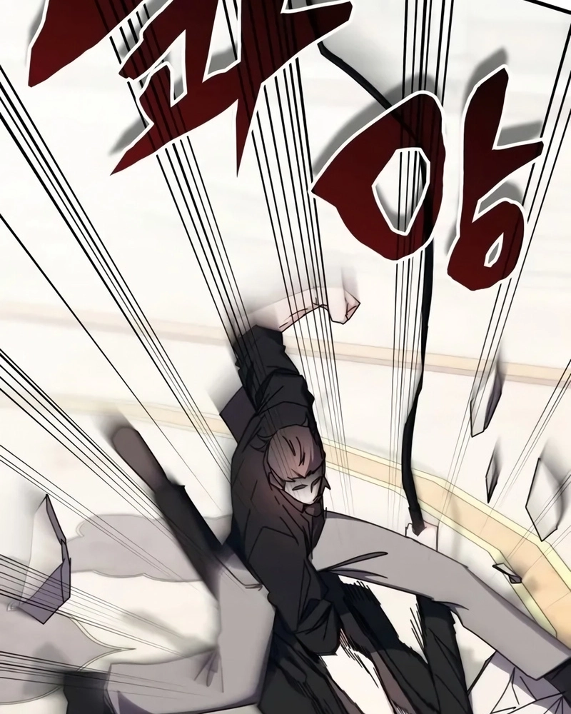 Read Academia da Transcendência (PT-BR) PT Manga Online
