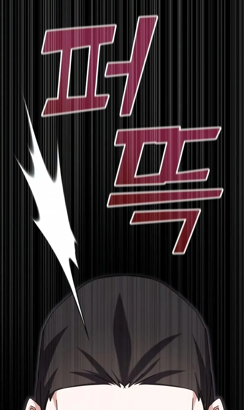 Read Academia da Transcendência (PT-BR) PT Manga Online