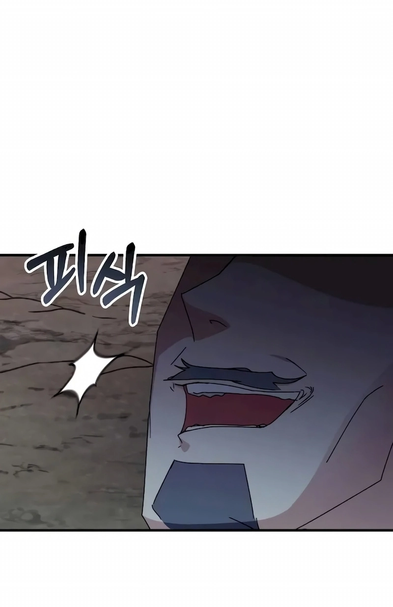 Read Academia da Transcendência (PT-BR) PT Manga Online