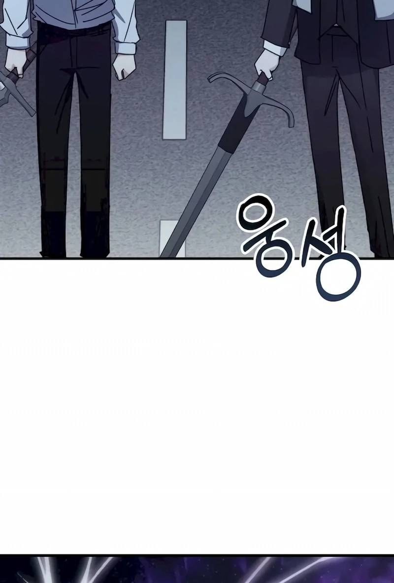 Read Academia da Transcendência (PT-BR) PT Manga Online