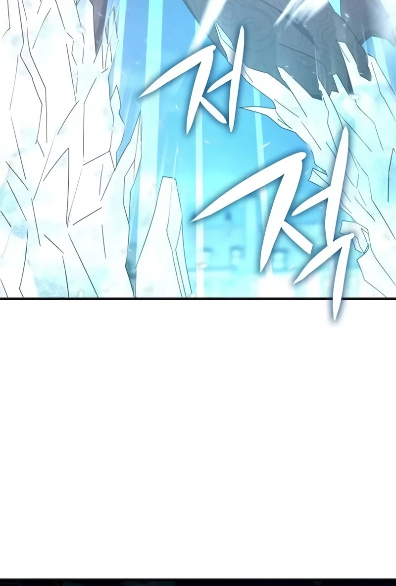 Read Academia da Transcendência (PT-BR) PT Manga Online
