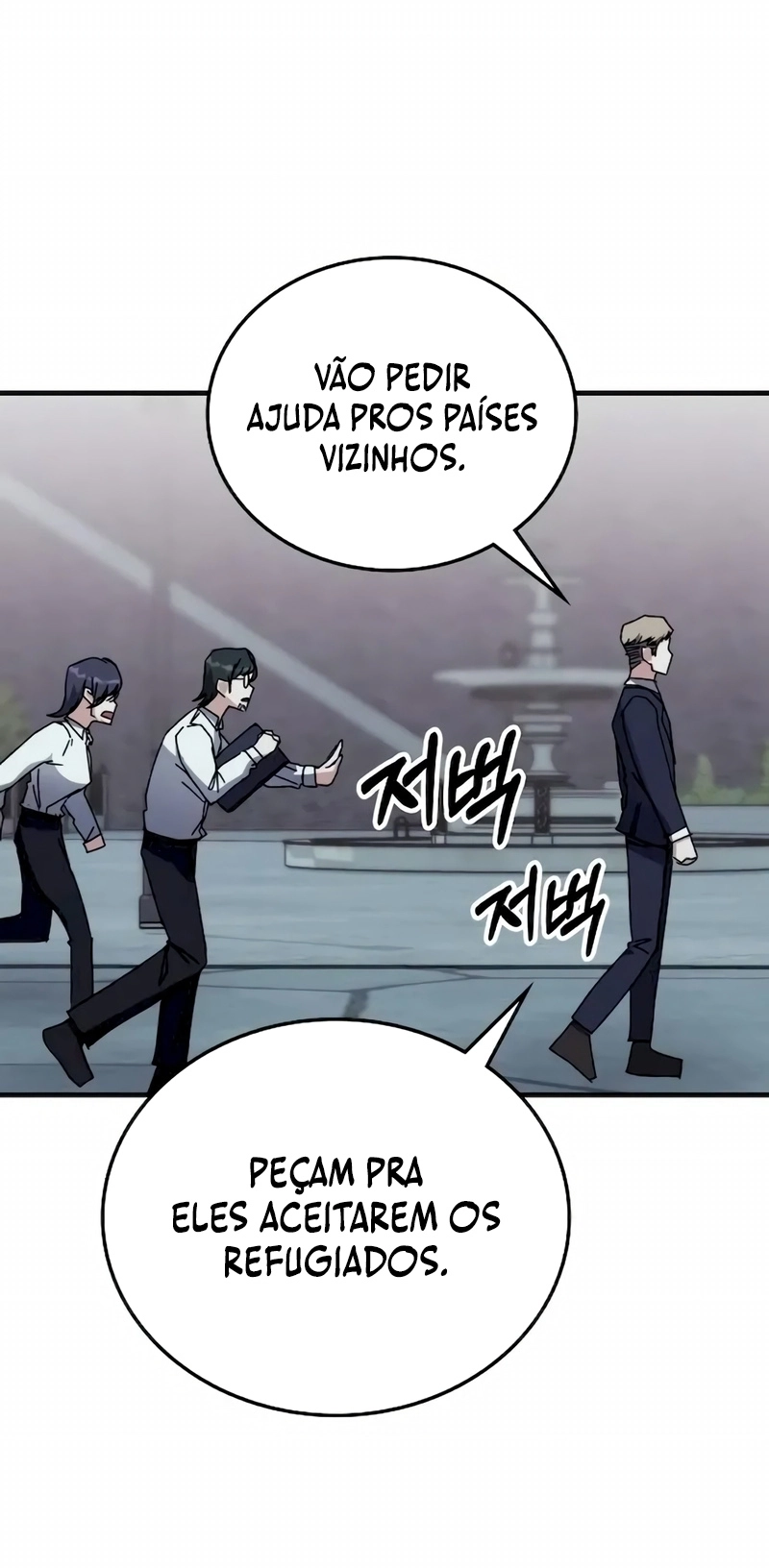 Read Academia da Transcendência (PT-BR) PT Manga Online