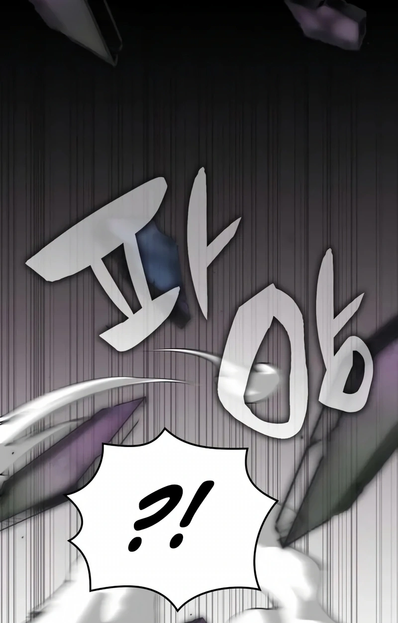 Read Academia da Transcendência (PT-BR) PT Manga Online