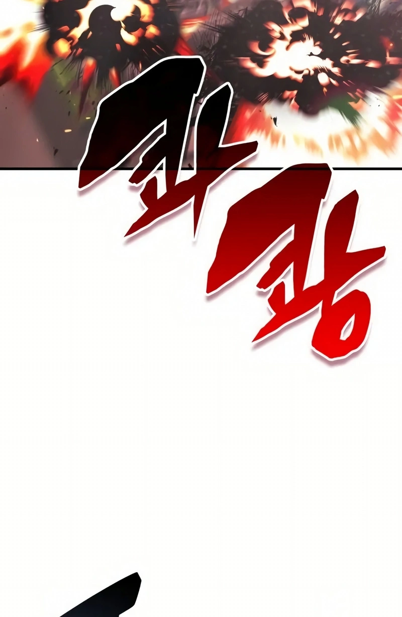 Read Academia da Transcendência (PT-BR) PT Manga Online