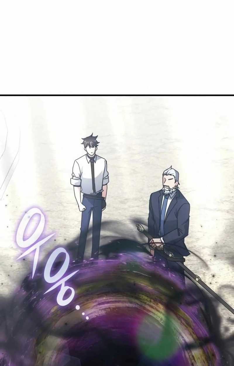 Read Academia da Transcendência (PT-BR) PT Manga Online