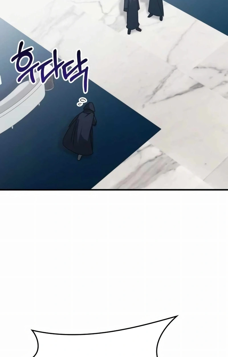 Read Academia da Transcendência (PT-BR) PT Manga Online