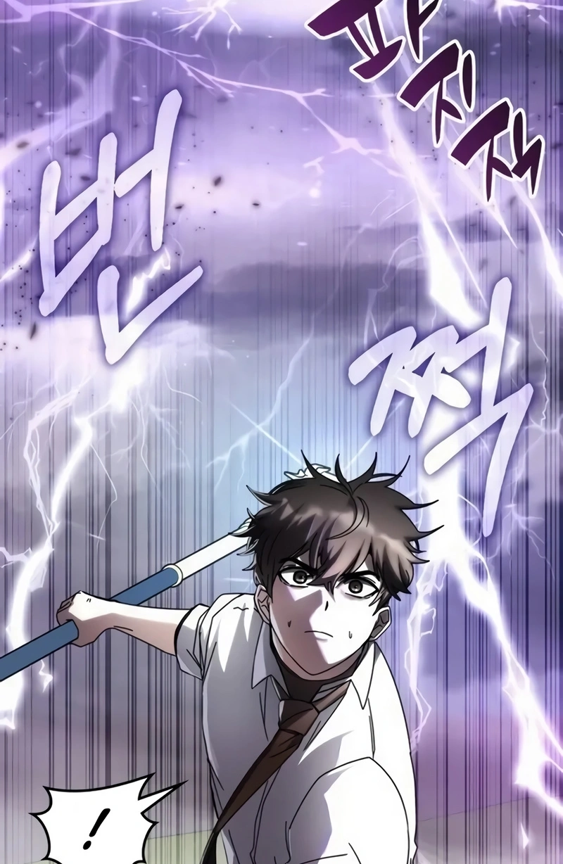 Read Academia da Transcendência (PT-BR) PT Manga Online