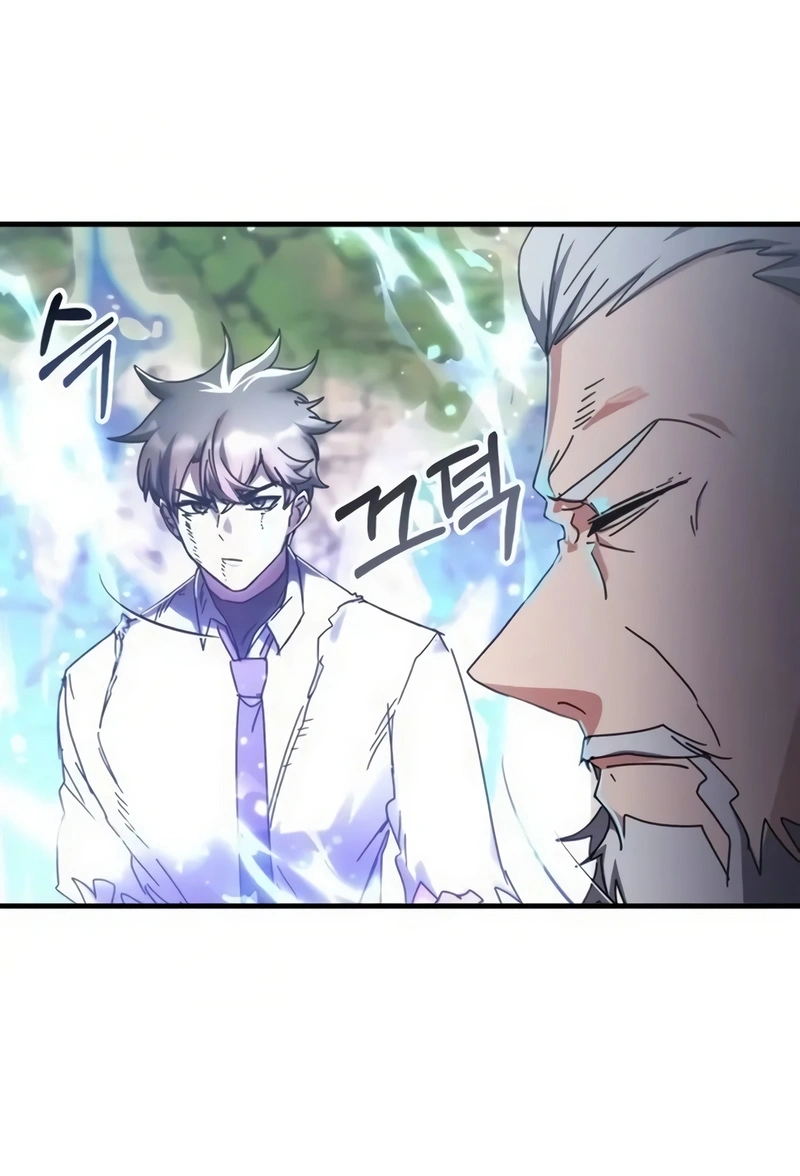 Read Academia da Transcendência (PT-BR) PT Manga Online