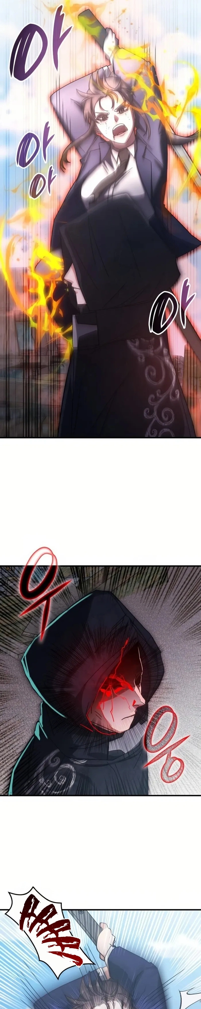 Read Academia da Transcendência (PT-BR) PT Manga Online