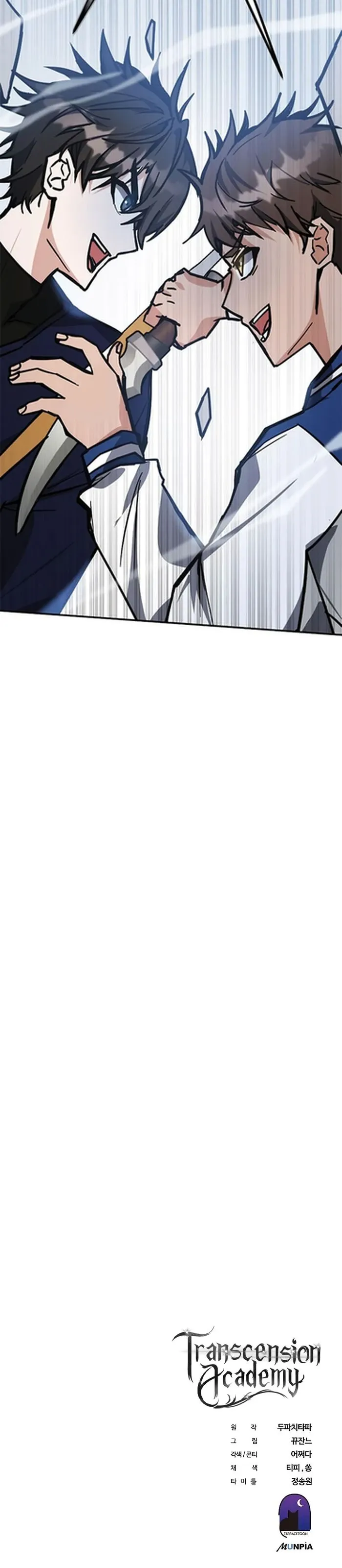 Read Academia da Transcendência (PT-BR) PT Manga Online