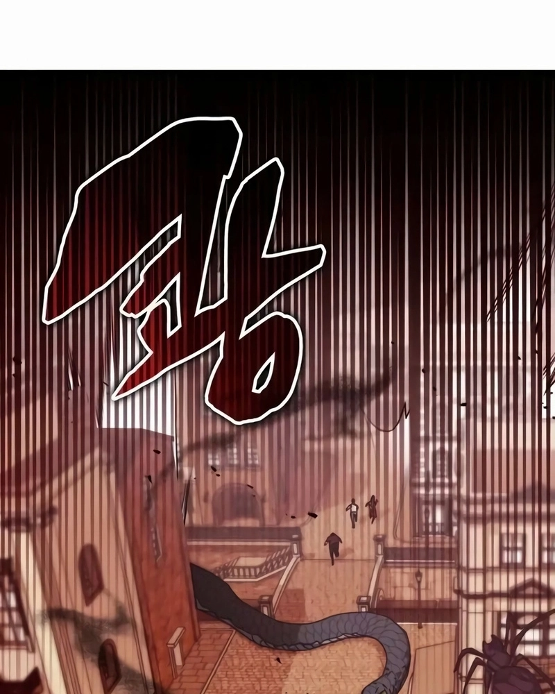 Read Academia da Transcendência (PT-BR) PT Manga Online