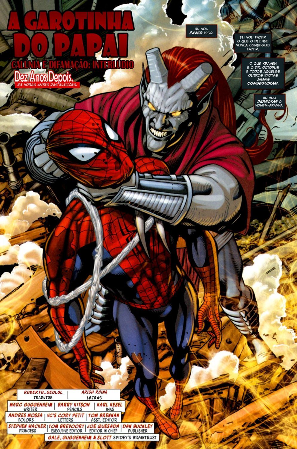 Read Amazing Spider Man (PT-BR) PT Manga Online