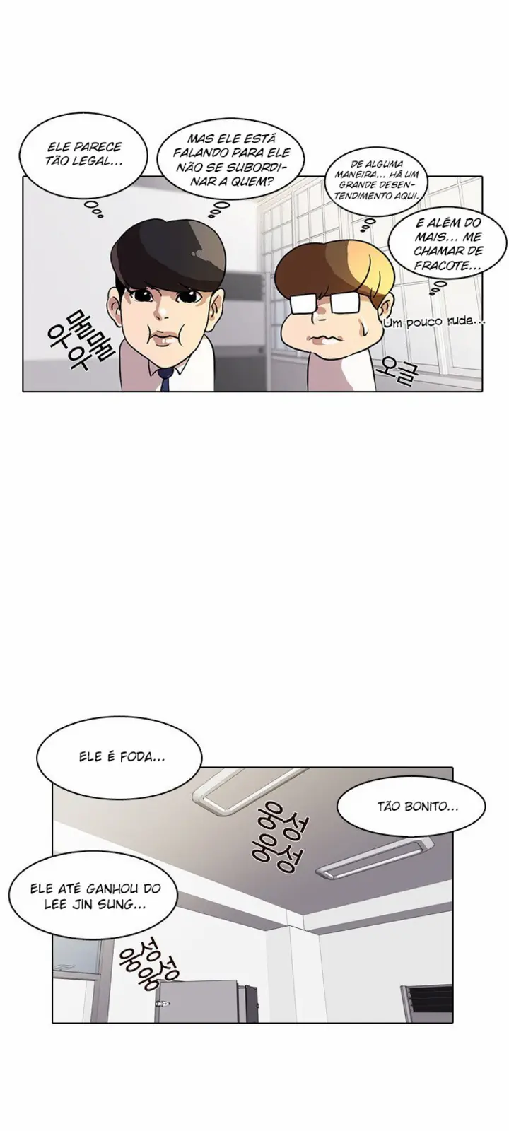 Read Aparências (PT-BR) PT Manga Online