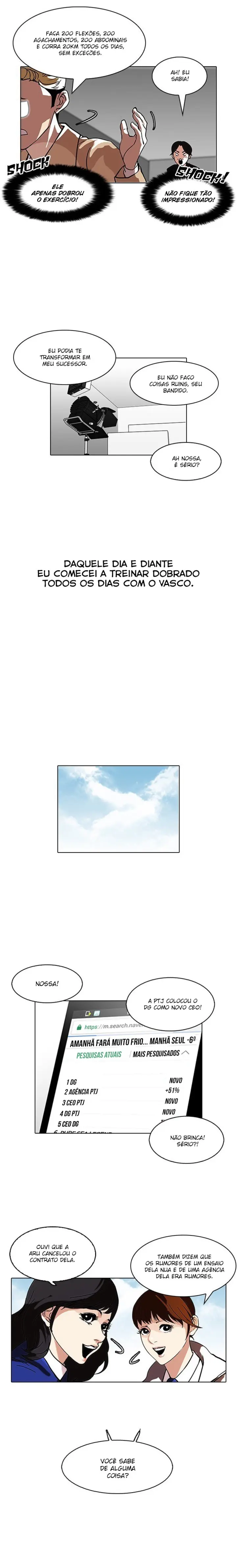 Read Aparências (PT-BR) PT Manga Online