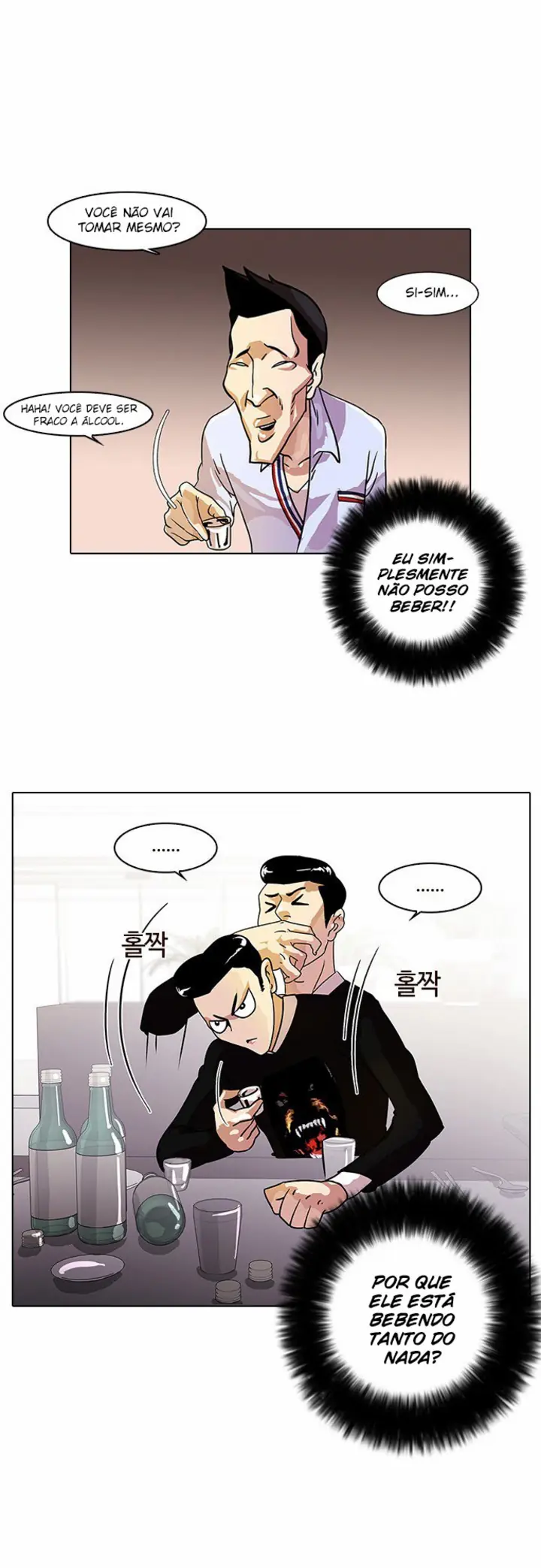 Read Aparências (PT-BR) PT Manga Online