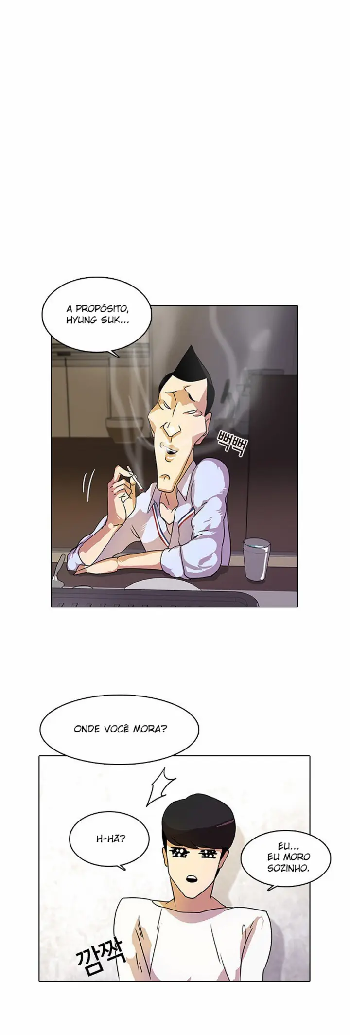 Read Aparências (PT-BR) PT Manga Online