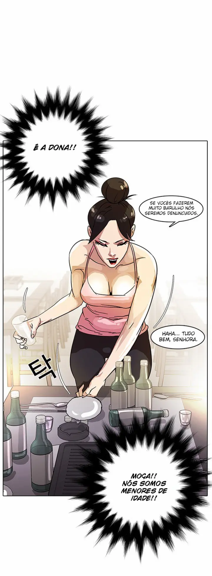 Read Aparências (PT-BR) PT Manga Online