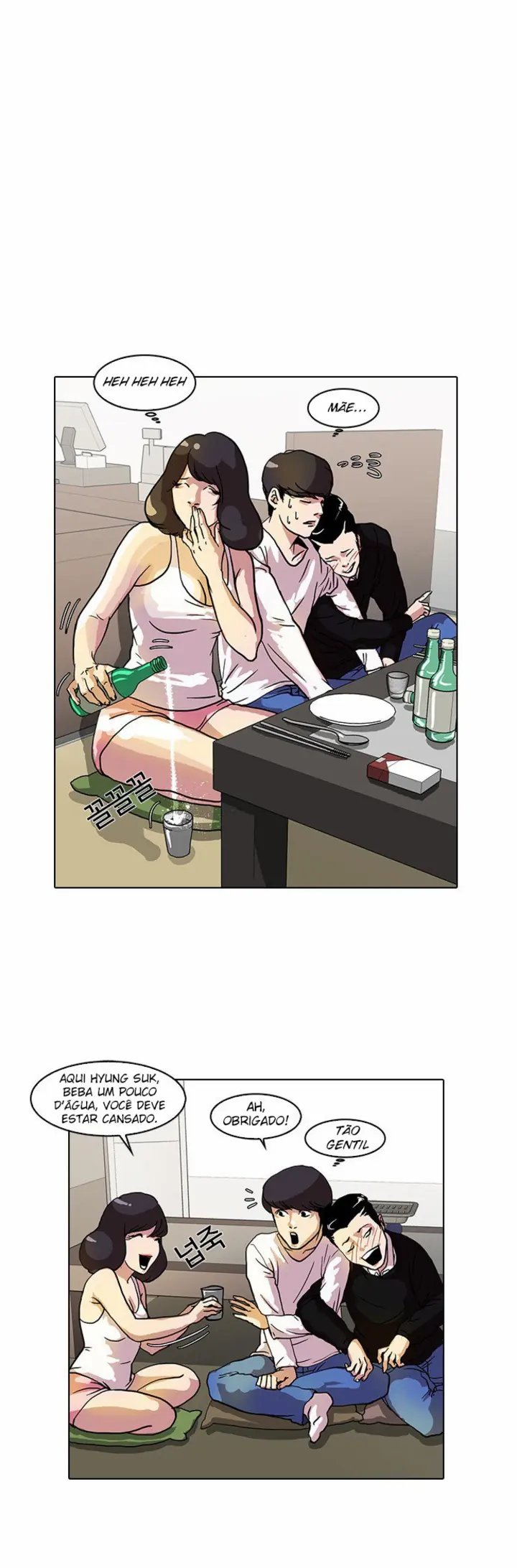 Read Aparências (PT-BR) PT Manga Online