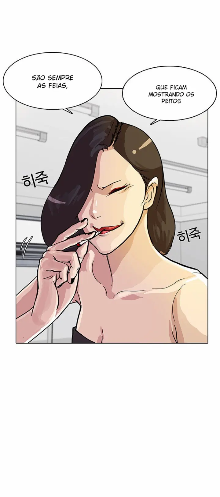 Read Aparências (PT-BR) PT Manga Online