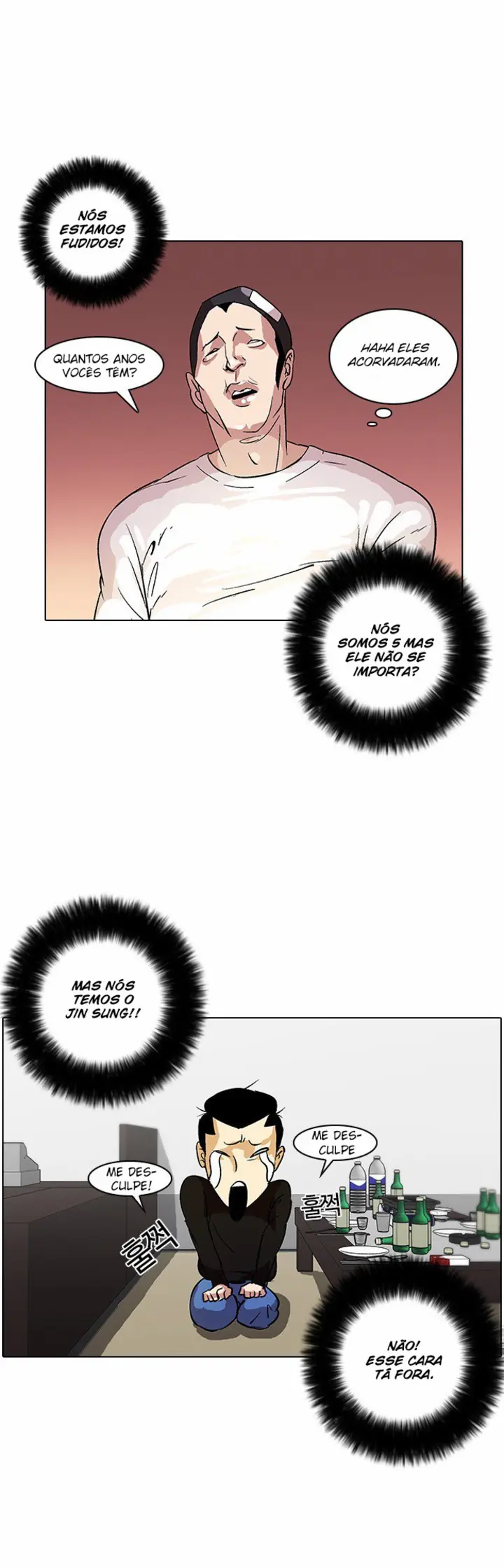 Read Aparências (PT-BR) PT Manga Online
