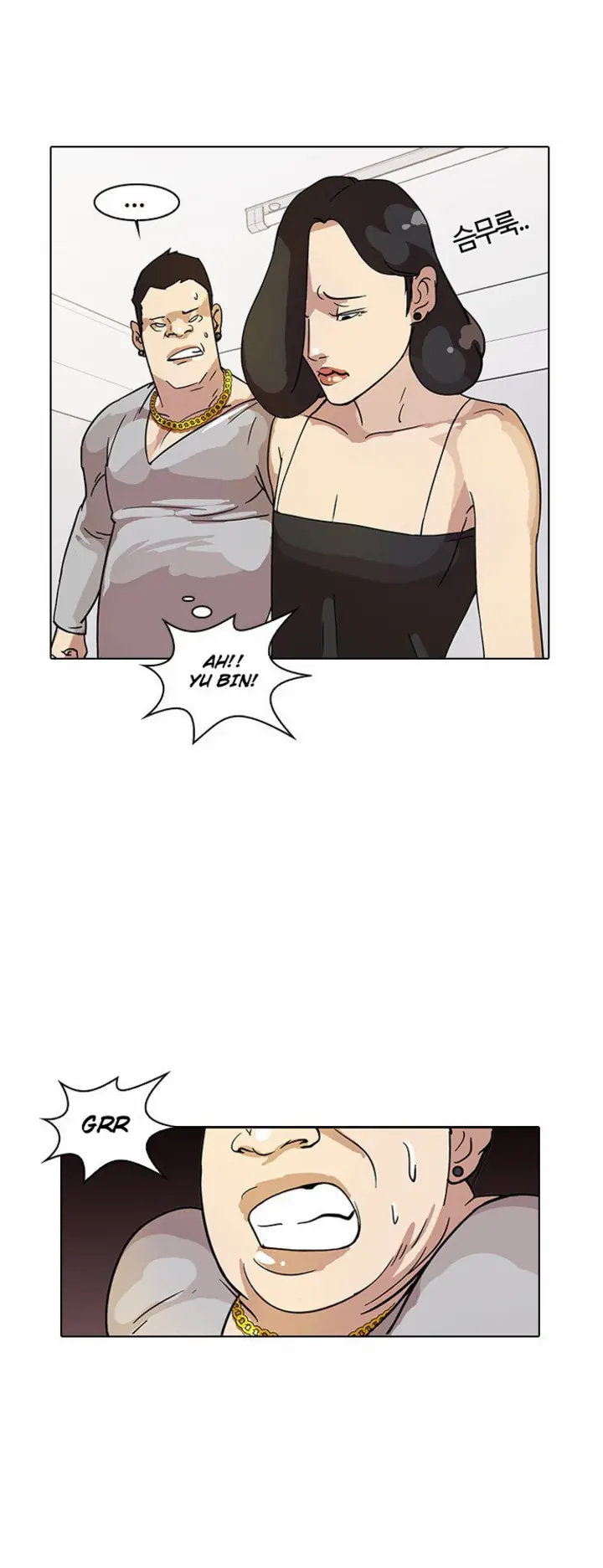 Read Aparências (PT-BR) PT Manga Online