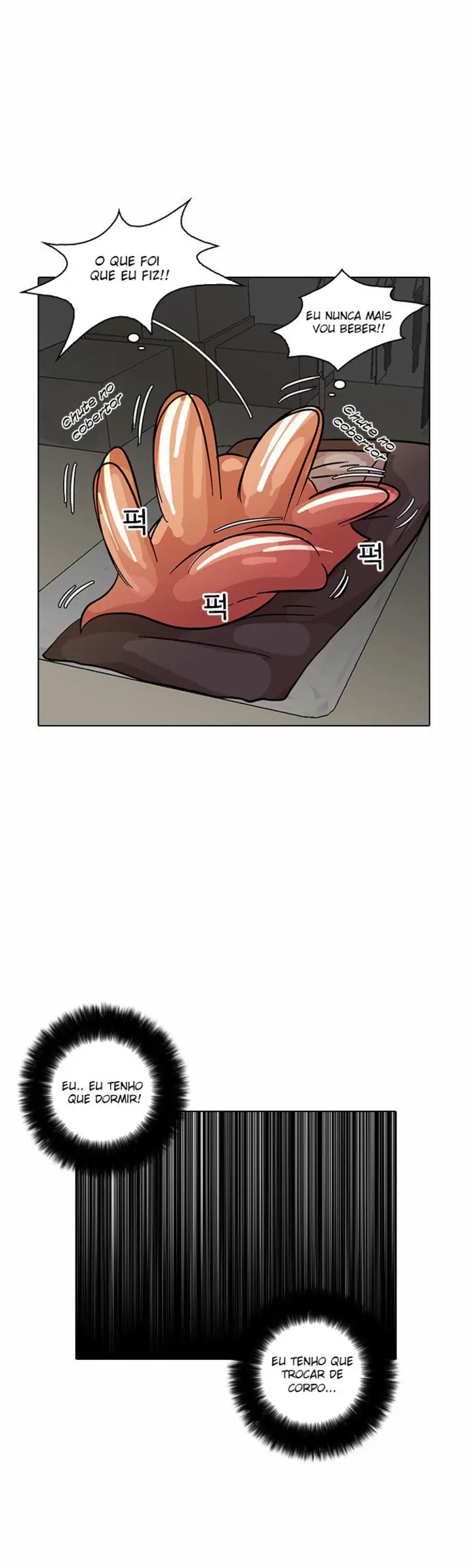 Read Aparências (PT-BR) PT Manga Online