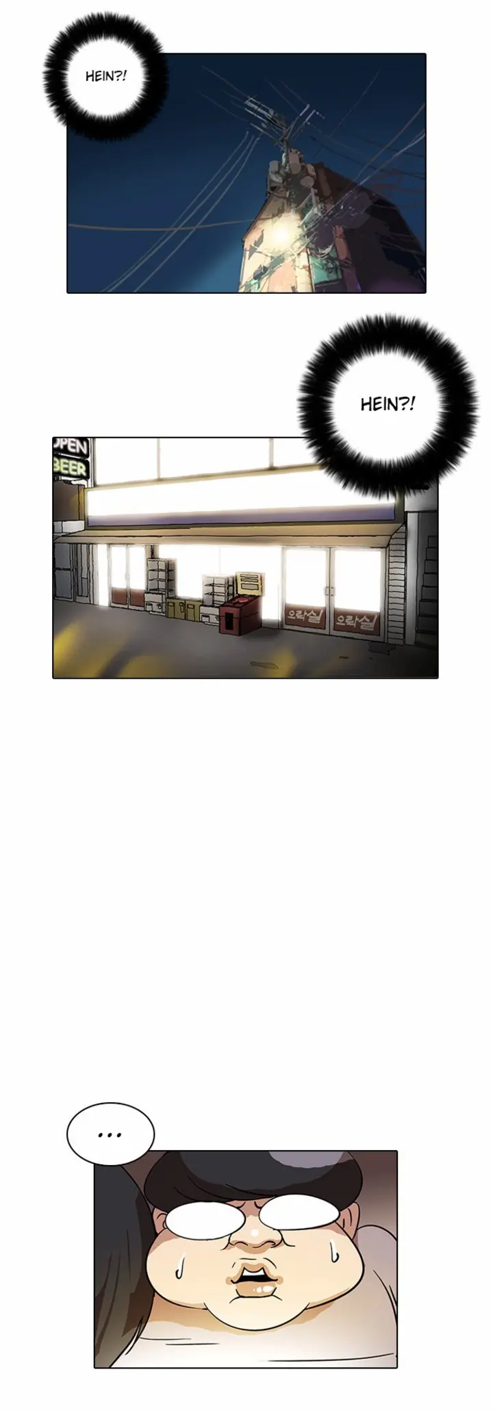 Read Aparências (PT-BR) PT Manga Online