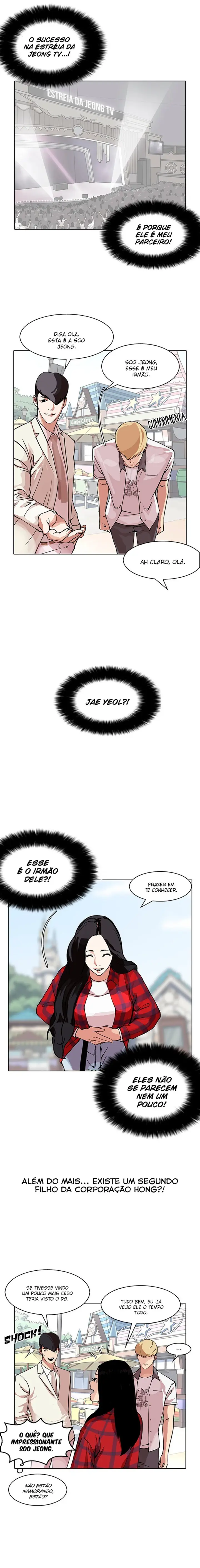Read Aparências (PT-BR) PT Manga Online