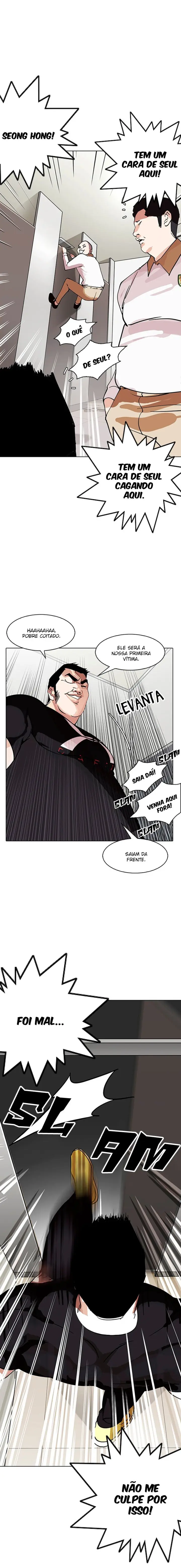 Read Aparências (PT-BR) PT Manga Online
