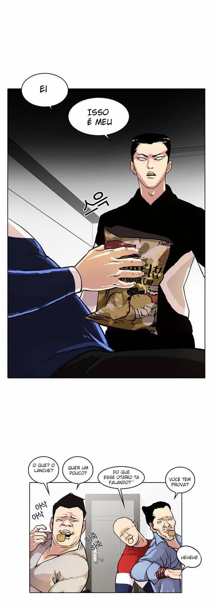 Read Aparências (PT-BR) PT Manga Online