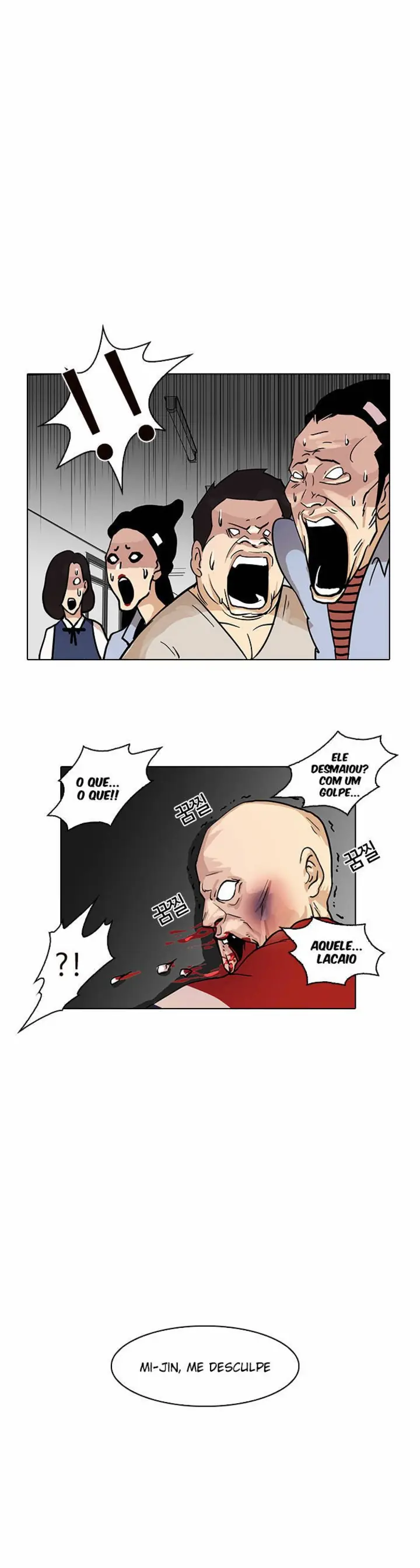 Read Aparências (PT-BR) PT Manga Online
